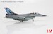 F16AM Fighting Falcon J-197, RNLAF, 2024 "Final Flight" Royal Netherlands Air Force (expected July)  HA38054
