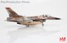 F16AC Fighting Falcon "Rockslide" 85-474, 706th Aggressor Squadron, USAF  HA38055