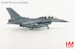 F16D Fighting Falcon USAF 85-1572, Edwards AFB, 2024  HA38064
