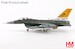 F16CM Fighting Falcon USAF "Tiger Tiger 1" 91-0379, 79th FS, Shaw Air Base, 2023  HA38066