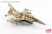 F-16I "Operation Rising Lion" 874, No. 107 Sqn., IAF Israeli Air Force, 2025 (w/GBU-39 & Rampage mssiles)  HA38068