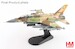 F-16I "Operation Rising Lion" 874, No. 107 Sqn., IAF Israeli Air Force, 2025 (w/GBU-39 & Rampage mssiles)  HA38068
