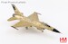 F-16A "Golden Bat Viper" 85-1565, 185 ARW, Iowa ANG, 2022  HA38069