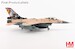 F-16V "Play to Win" 93-0814, 21st Sqn., Tuscon, 2025  HA38070