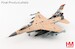 F-16V "Play to Win" 93-0814, 21st Sqn., Tuscon, 2025 
