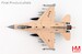 F-16V "Play to Win" 93-0814, 21st Sqn., Tuscon, 2025  HA38070