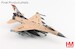 F-16V "Play to Win" 93-0814, 21st Sqn., Tuscon, 2025  HA38070