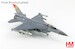 F-16A China Burma India Theater 6677, 26th TFG, 401st TFW, ROCAF,  Hsinchu AB, 2015  HA38071
