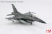 F16AM MLU M-1018, Argentine Air Force, 2025  HA38081