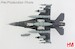 F16BM Fighting Falcon MLU M-1001, Argentine Air Force, 2025  HA38085
