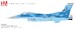 F16C "Fullback Aggressor" 706 AGRS, AFRC, USAF (what if scheme) 