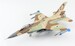 F16C Israeli Air Force, Barak "Exercise Blue Wings 2020" No.536, 101 Squadron, Israeli AF IAF, West Germany, 17th August 2020