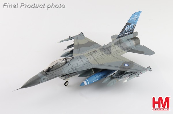 F16 "336 Mira 80 Years Scheme" 018, Hellenic Air Force, 2023 (w/ 2 x GBU-24; 2 x AGM-65)  HA38099