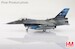 F16 "336 Mira 80 Years Scheme" 018, Hellenic Air Force, 2023 (w/ 2 x GBU-24; 2 x AGM-65)  HA38099