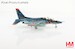Kawasaki T-4 Trainer 66-5744, 31st TSQ, 1st AW, JASDF  HA3906