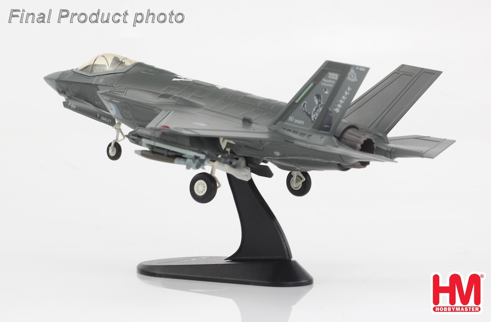 Hobbymaster HA4445 F35A Lightning II F-014, 322 Sqn., RNLAF, 2023