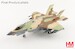 F35I Lightning II "Adir" 268, Tayeset 119 "Bat Squadron", IAF Israeli Air Force (fictitious scheme) 