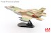 F35I Lightning II "Adir" 268, Tayeset 119 "Bat Squadron", IAF Israeli Air Force (fictitious scheme)  HA4447