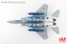 McDonnell Douglas F15DJ Eagle "JASDF Aggressor" 92-8068, JASDF, 2013 Japanese Air Force  HA4528