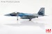 McDonnell Douglas F15DJ Eagle "JASDF Aggressor" 92-8068, JASDF, 2013 Japanese Air Force  HA4528