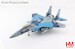 McDonnell Douglas F15DJ Eagle "JASDF Aggressor" 92-8068, JASDF, 2013 Japanese Air Force HA4528