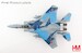 McDonnell Douglas F15DJ Eagle "JASDF Aggressor" 92-8068, JASDF, 2013 Japanese Air Force  HA4528