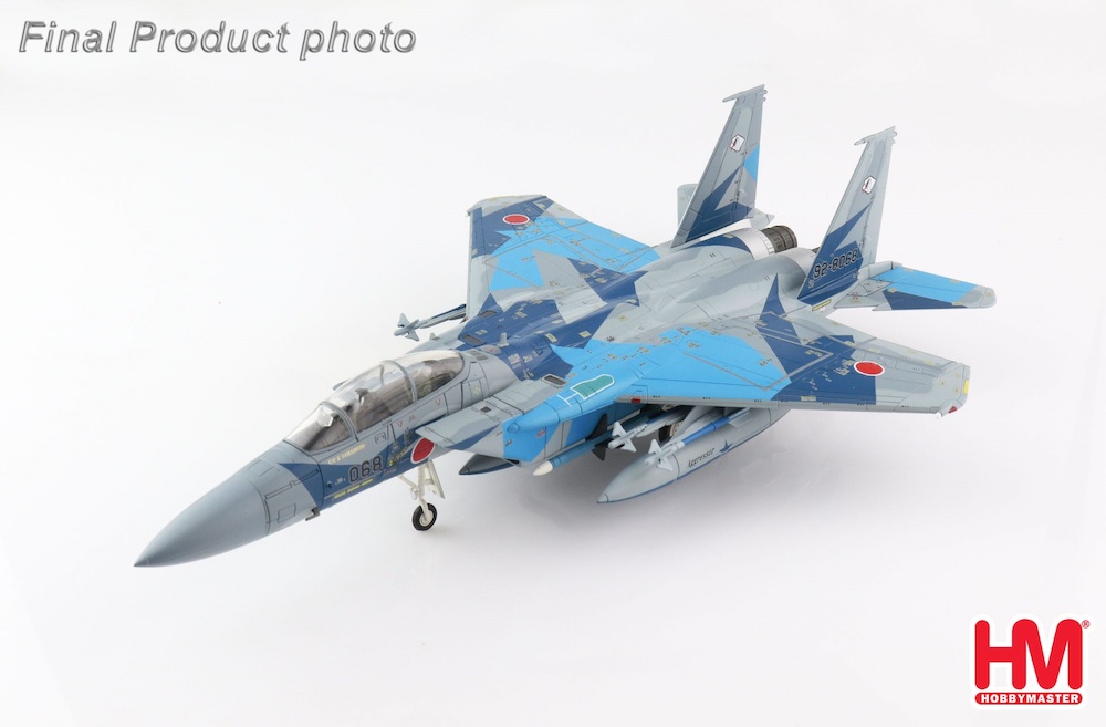 Hobbymaster HA4528 McDonnell Douglas F15DJ Eagle 