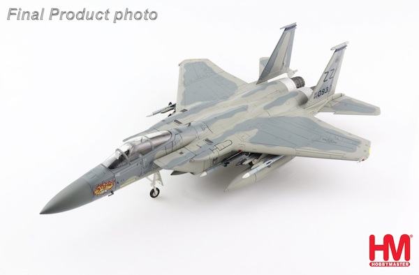 McDonnell Douglas F15C Eagle USAF 85-0093/ZZ Kadena Air Base "Chaos", 44th FS Vampire Bats, CENTCOM AOR, Sept 2020 HA4529