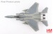 McDonnell Douglas F15C Eagle USAF 85-0093/ZZ Kadena Air Base "Chaos", 44th FS Vampire Bats,  CENTCOM AOR, Sept 2020  HA4529