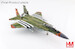 McDonnell Douglas F15C "173rd FW 75th Anniversary scheme" Oregon ANG, Kingsley Field 2020 (in memorial of David R. Kingsley)  HA4530
