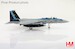 McDonnell Douglas F15J Eagle  52-8951, 306th TFS, JASDF, Komatsu Air Base, Japan  HA4534