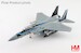 McDonnell Douglas F15J Eagle 52-8951, 306th TFS, JASDF, Komatsu Air Base, Japan