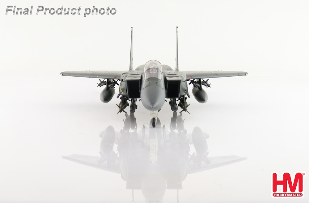 Avion miniature - USAF 20945