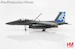 McDonnell Douglas F15SG RSAF 55th Anniversary  HA4537