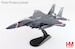 McDonnell Douglas F15E Strike Eagle USAF "Liberator" 92-0364, 48th FW, 2022  HA4539