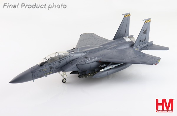 McDonnell Douglas F15G Multi-role Fighter Aircraft 8328, 149 Squadron, RSAF Singapore HA4540