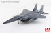 McDonnell Douglas F15G Multi-role Fighter Aircraft 8328, 149 Squadron, RSAF Singapore 