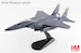 McDonnell Douglas F15G Multi-role Fighter Aircraft 8328, 149 Squadron, RSAF Singapore  HA4540
