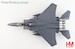 McDonnell Douglas F15G Multi-role Fighter Aircraft 8328, 149 Squadron, RSAF Singapore  HA4540