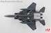 McDonnell Douglas F15E USAF 00261, 17th WPS, Nevada, 3rd Dec 2021  HA4541