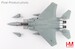McDonnell Douglas F15A USAF "Satellite Killer" 76-084, USAF, Sept 1985  HA4542