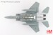 McDonnell Douglas F15A USAF "Satellite Killer" 76-084, USAF, Sept 1985  HA4542