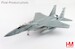 McDonnell Douglas F15A USAF "Satellite Killer" 76-084, USAF, Sept 1985
