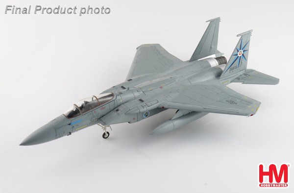McDonnell Douglas F15A USAF 76-0111, 318th FIS, (with ASM-135 missile) HA4544