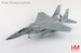 McDonnell Douglas F15A USAF 76-0111, 318th FIS, (with ASM-135 missile)