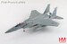McDonnell Douglas F15A USAF 76-0111, 318th FIS, (with ASM-135 missile) 