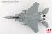 McDonnell Douglas F15A USAF 76-0111, 318th FIS, (with ASM-135 missile)  HA4544