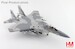 McDonnell Douglas F-15QA Ababil QA538, Qatar Emiri Air Force, RIAT 2024 (with 12 x AIM-120, 3 x fuel tank)  HA4546