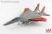 McDonnell Douglas F-15SA Advanced Eagle 12-1002, USAF "Test Markings", 2018 (with 12 x AIM-120, 3 x fuel tank) 
