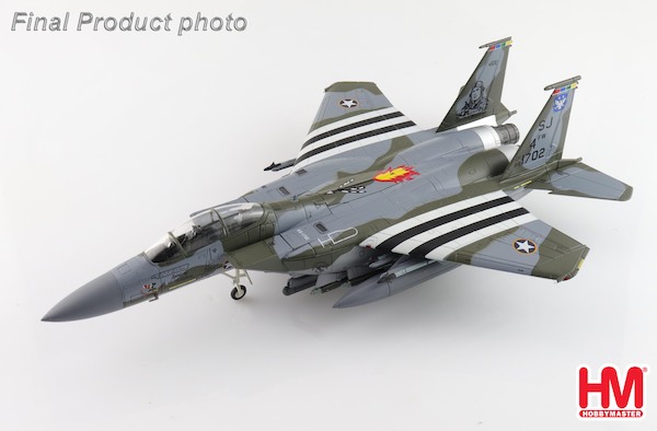 McDonnell Douglas F15E USAF "Spirit of Goldsboro" 88-1702, 334th FS, 4th FW, May 2023  HA4548